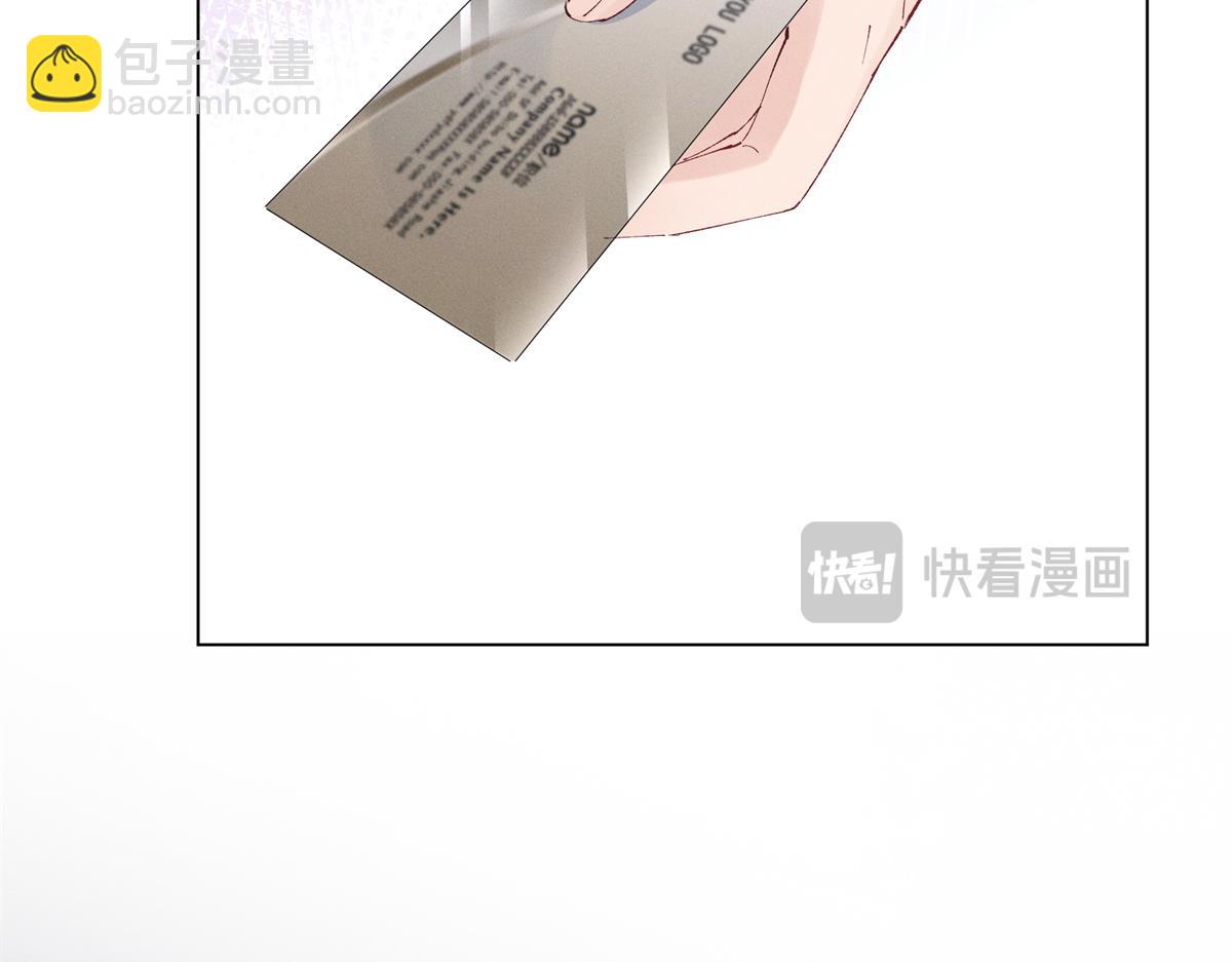 47 凑合(1/3)-第50话