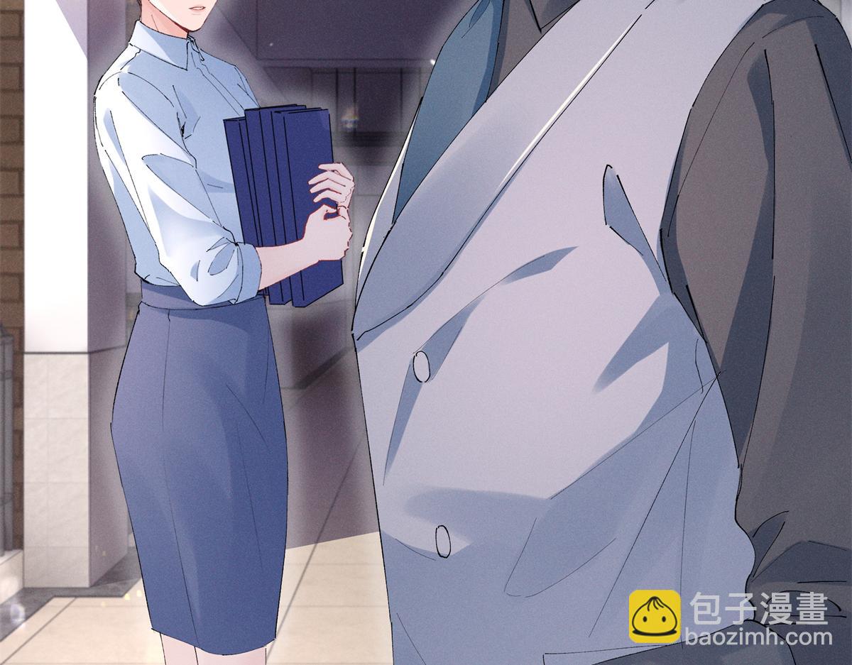 47 凑合(1/3)-第50话