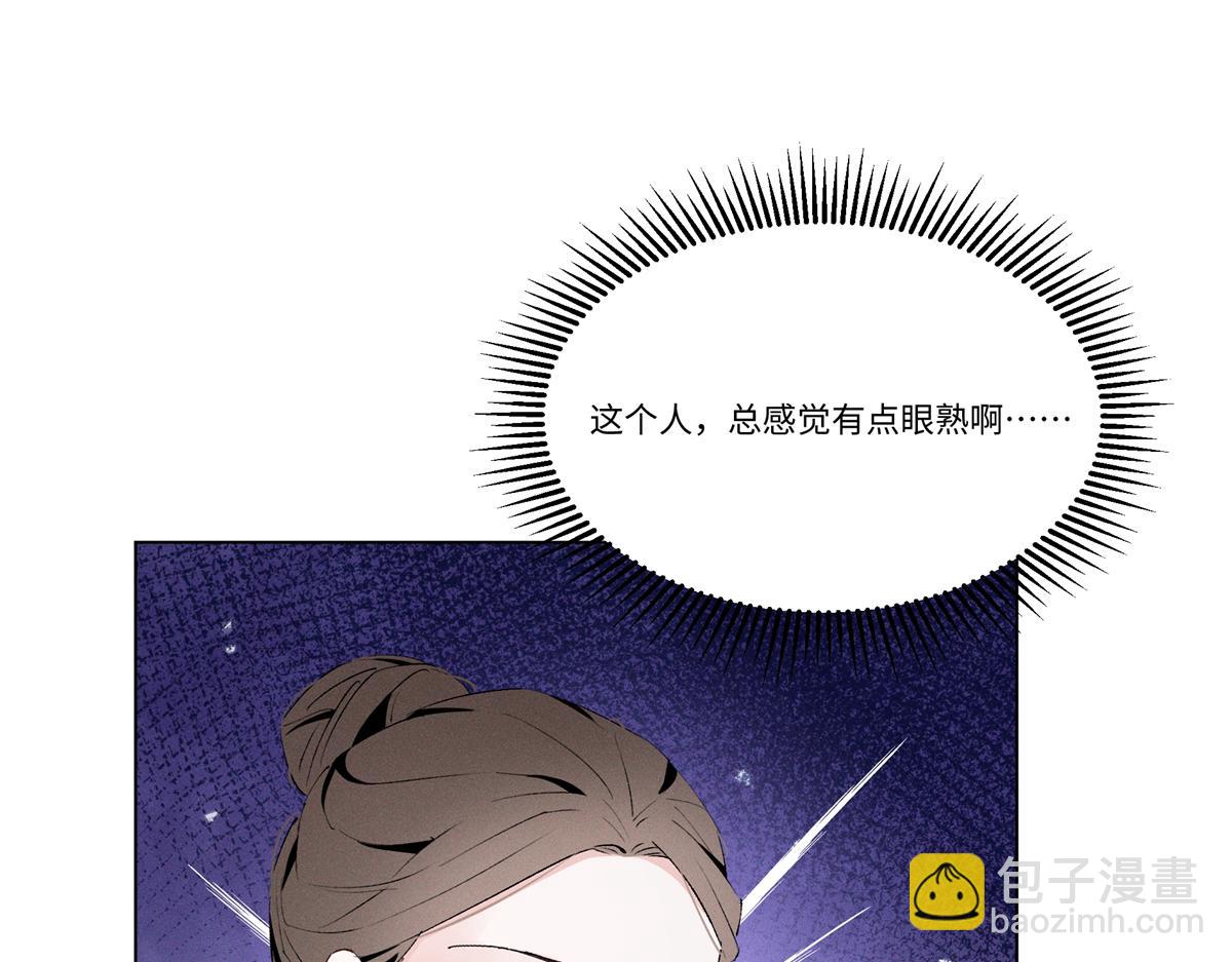 47 凑合(1/3)-第50话