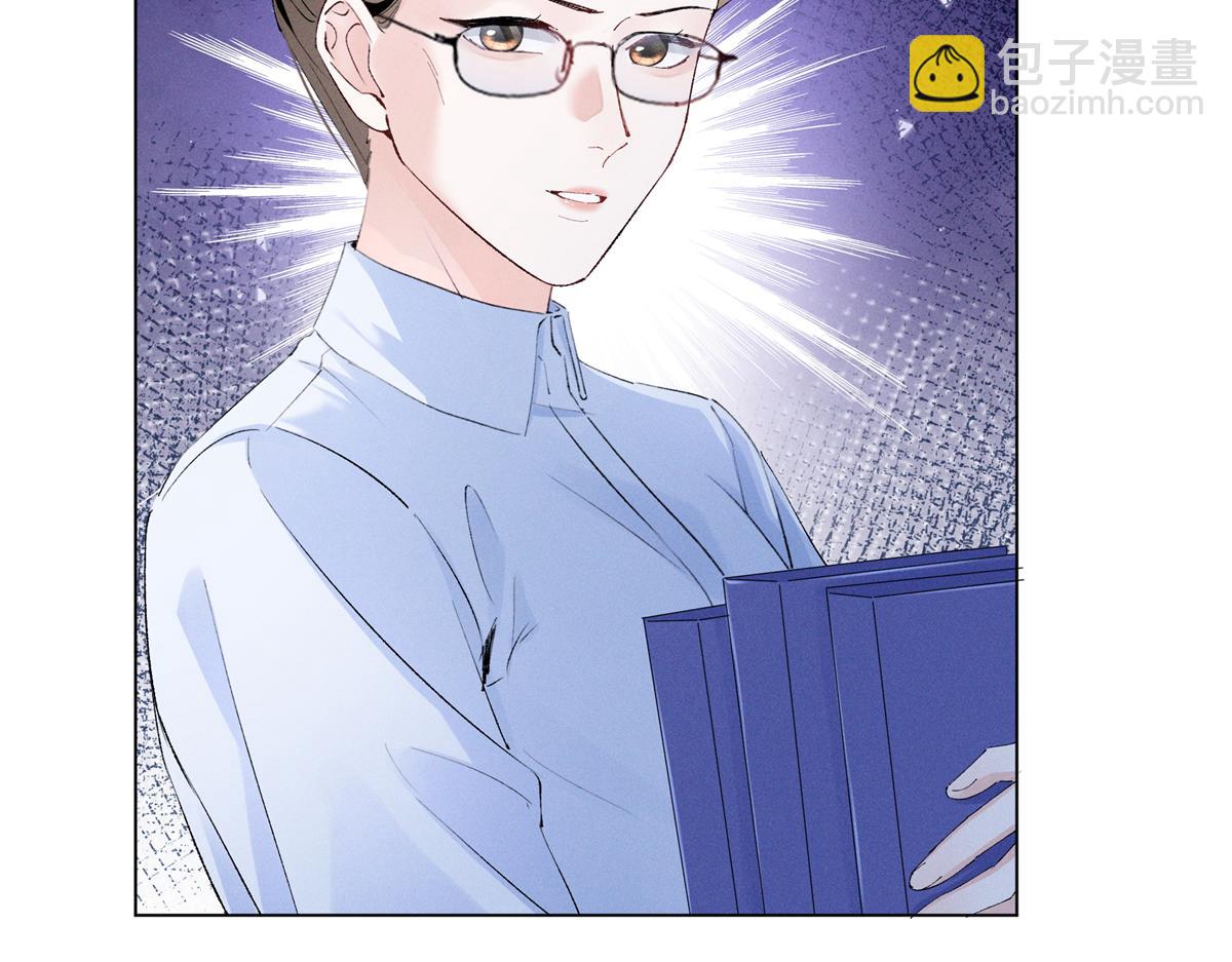 47 凑合(1/3)-第50话