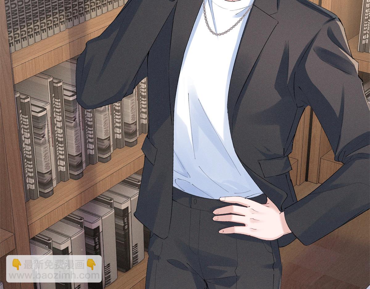 47 凑合(1/3)-第50话