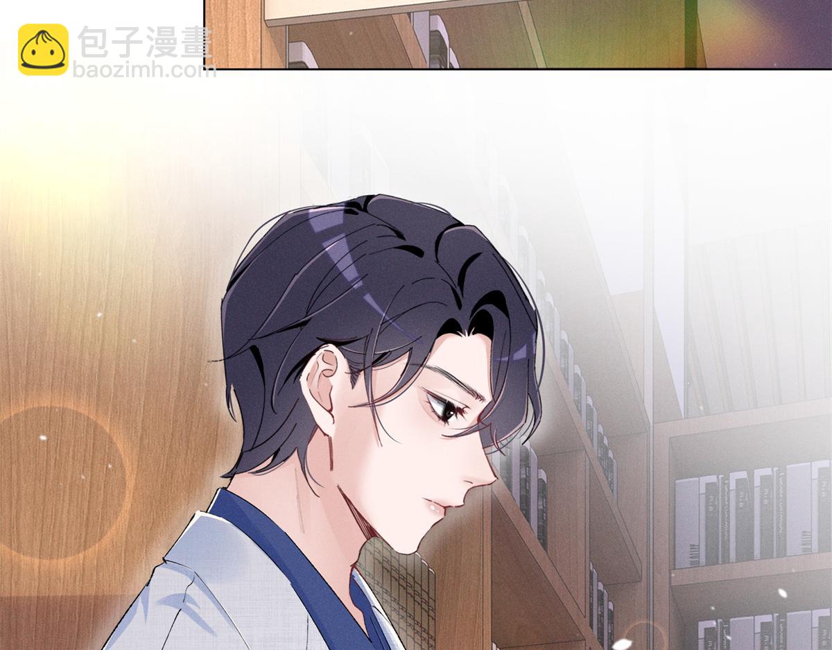 47 凑合(1/3)-第50话