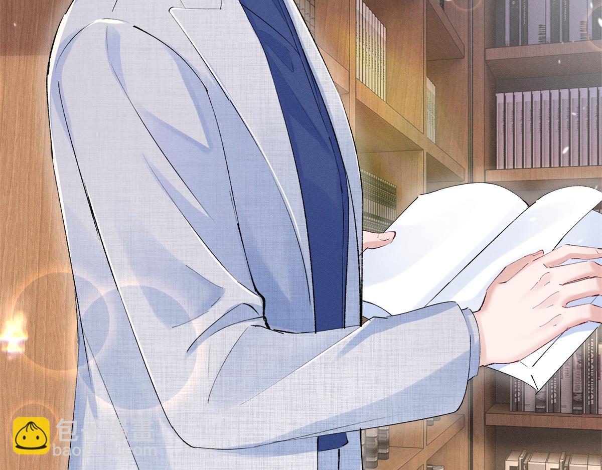 47 凑合(1/3)-第50话