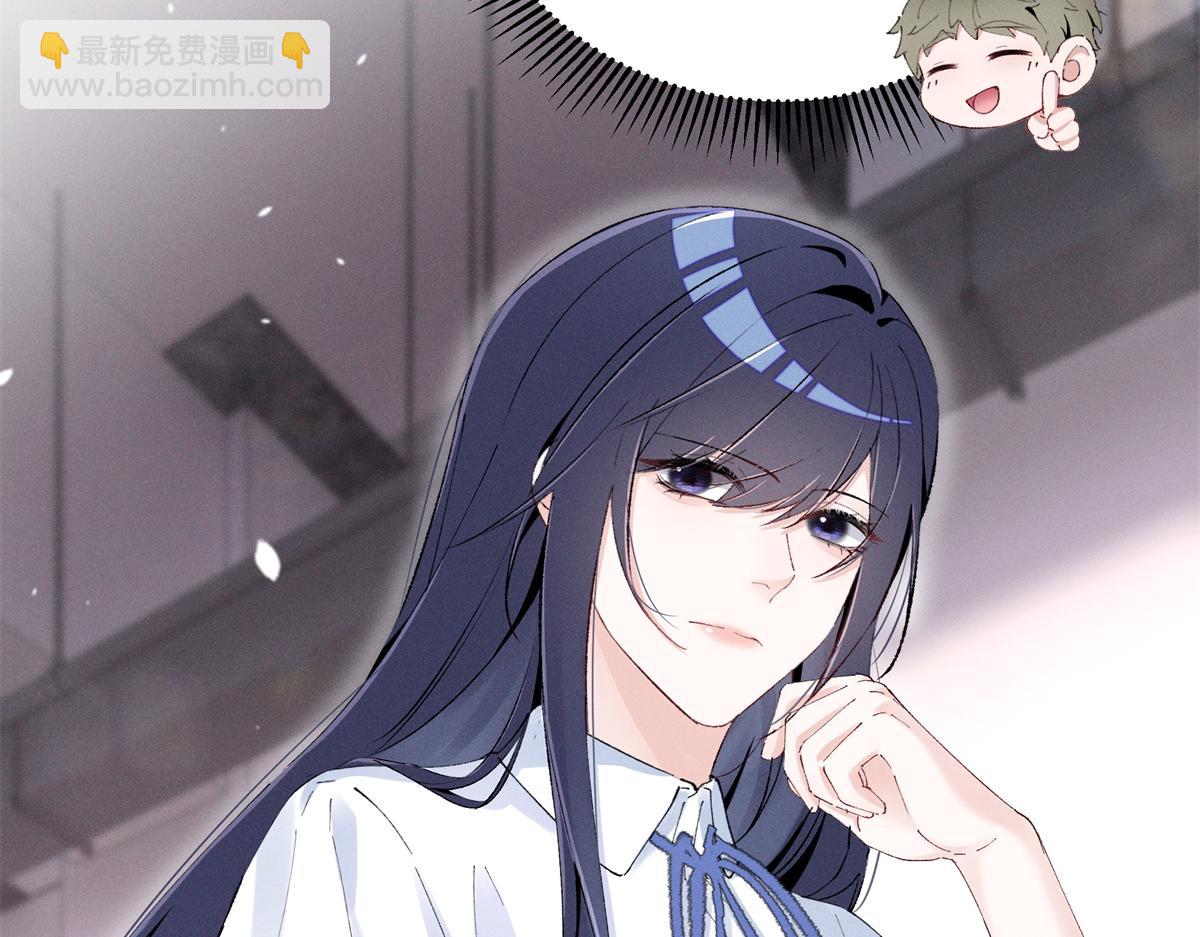 47 凑合(1/3)-第50话