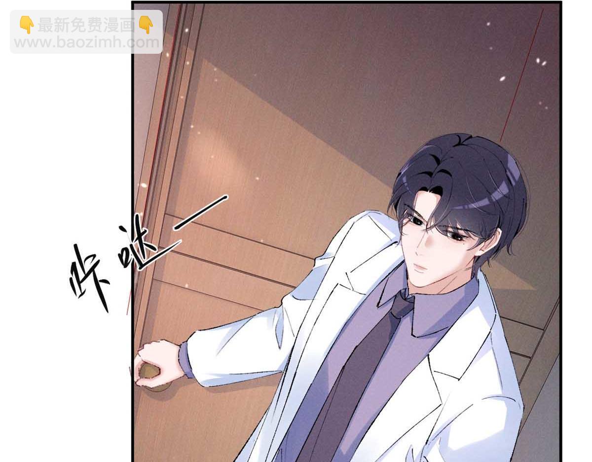 49 我！不去！(1/3)-第52话