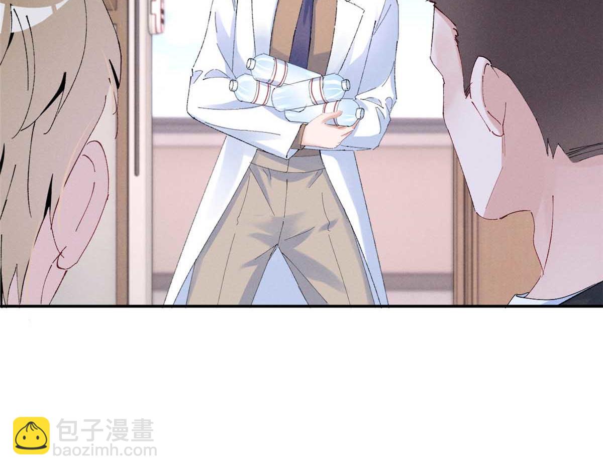 49 我！不去！(1/3)-第52话