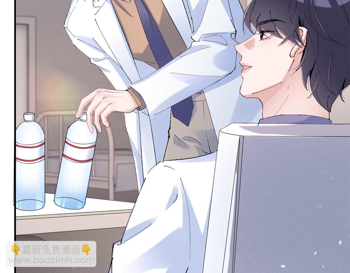 49 我！不去！(1/3)-第52话