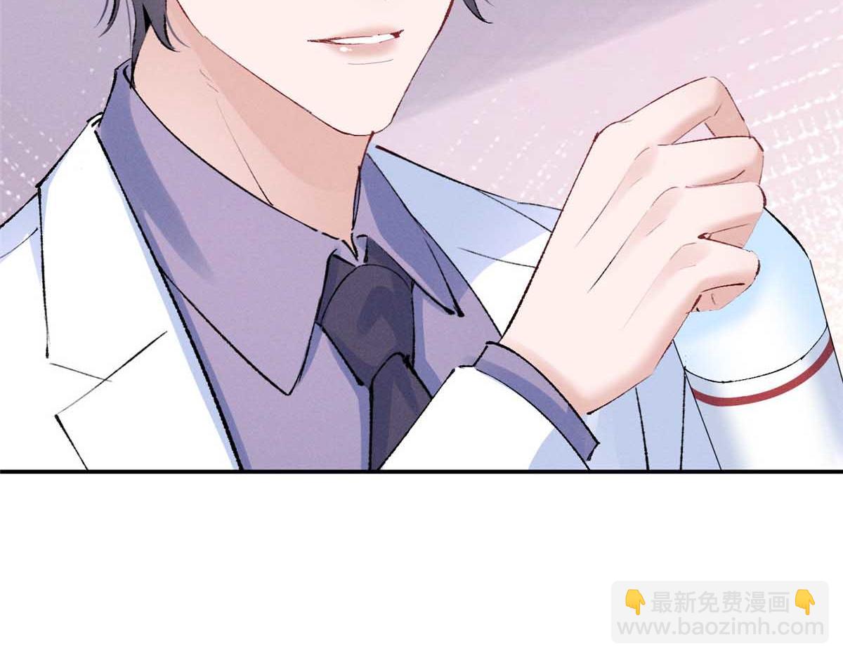 49 我！不去！(1/3)-第52话