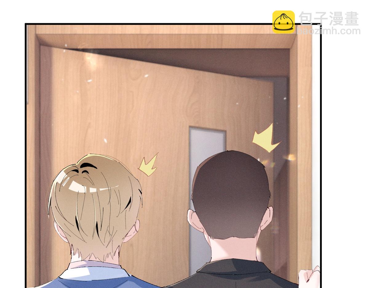 49 我！不去！(1/3)-第52话