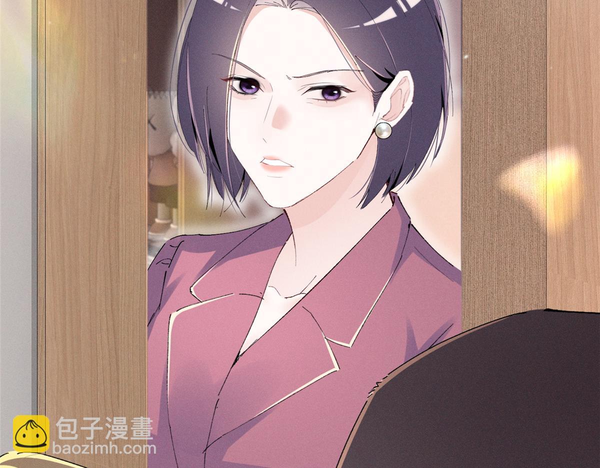 49 我！不去！(1/3)-第52话