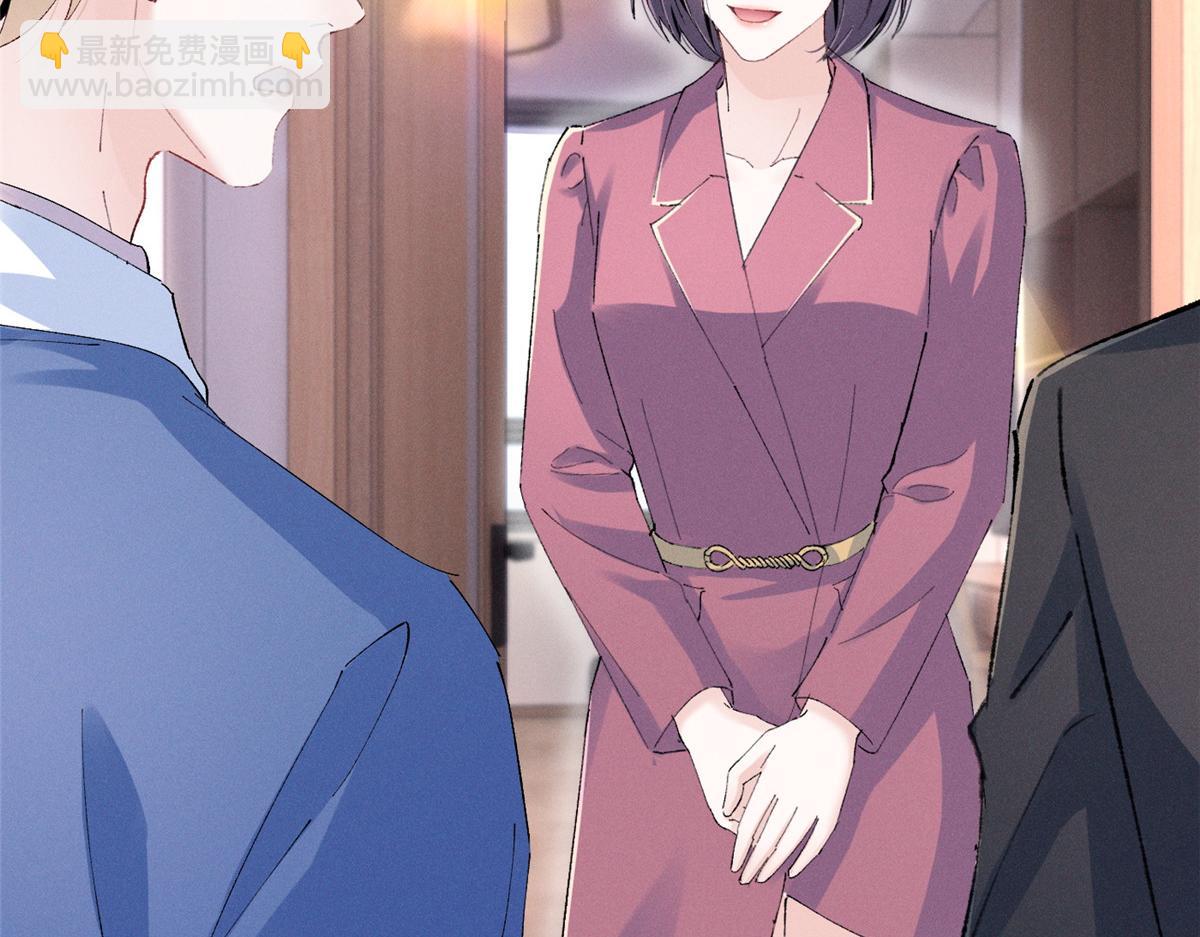 49 我！不去！(1/3)-第52话