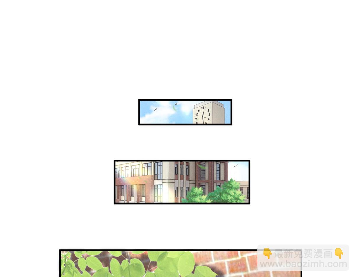 49 我！不去！(1/3)-第52话