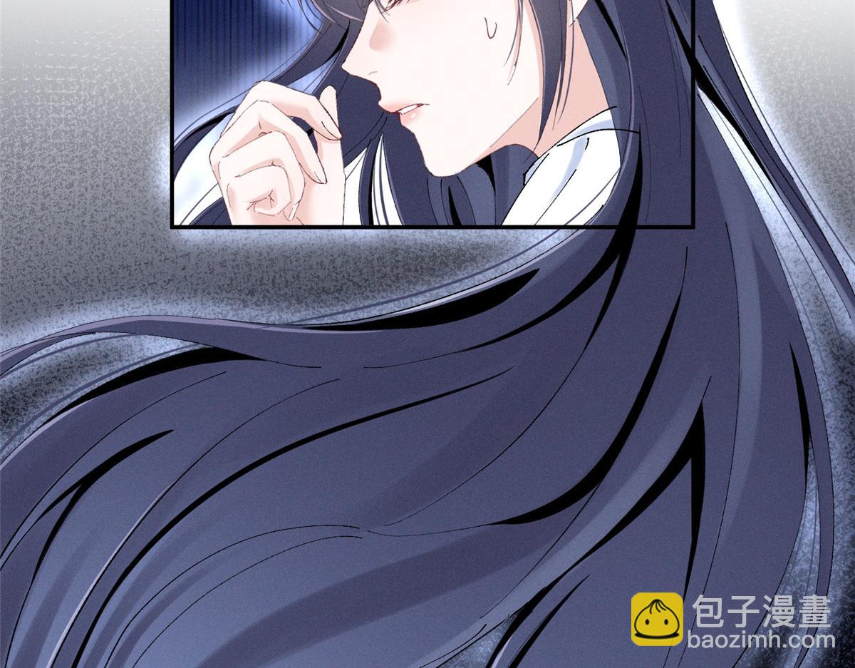 49 我！不去！(1/3)-第52话