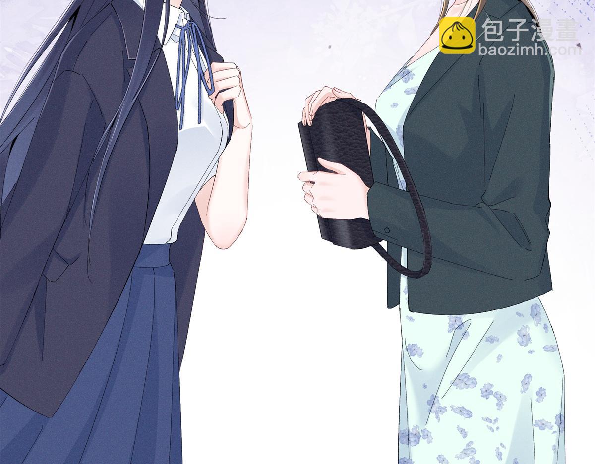 51 你们是疯了么？(1/3)-第54话