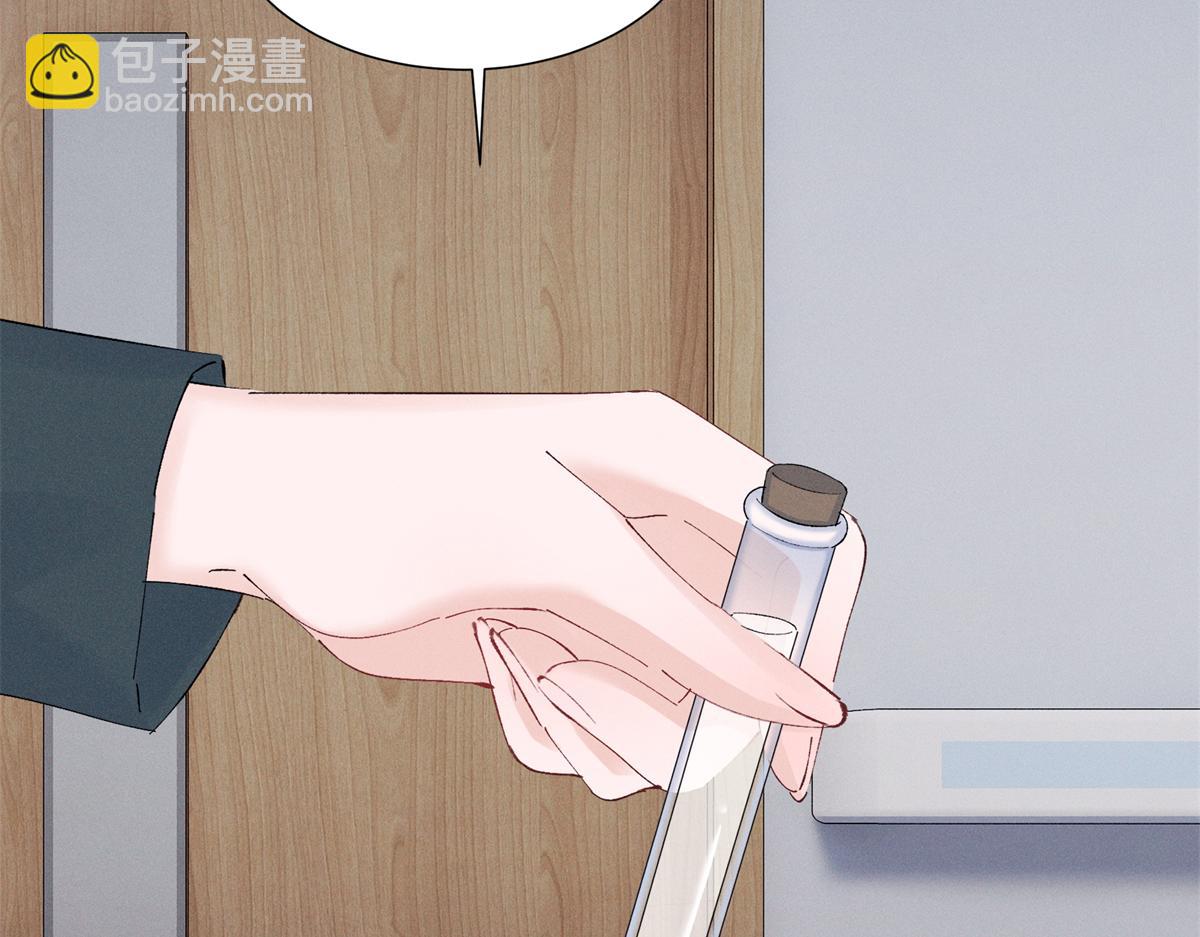 51 你们是疯了么？(1/3)-第54话