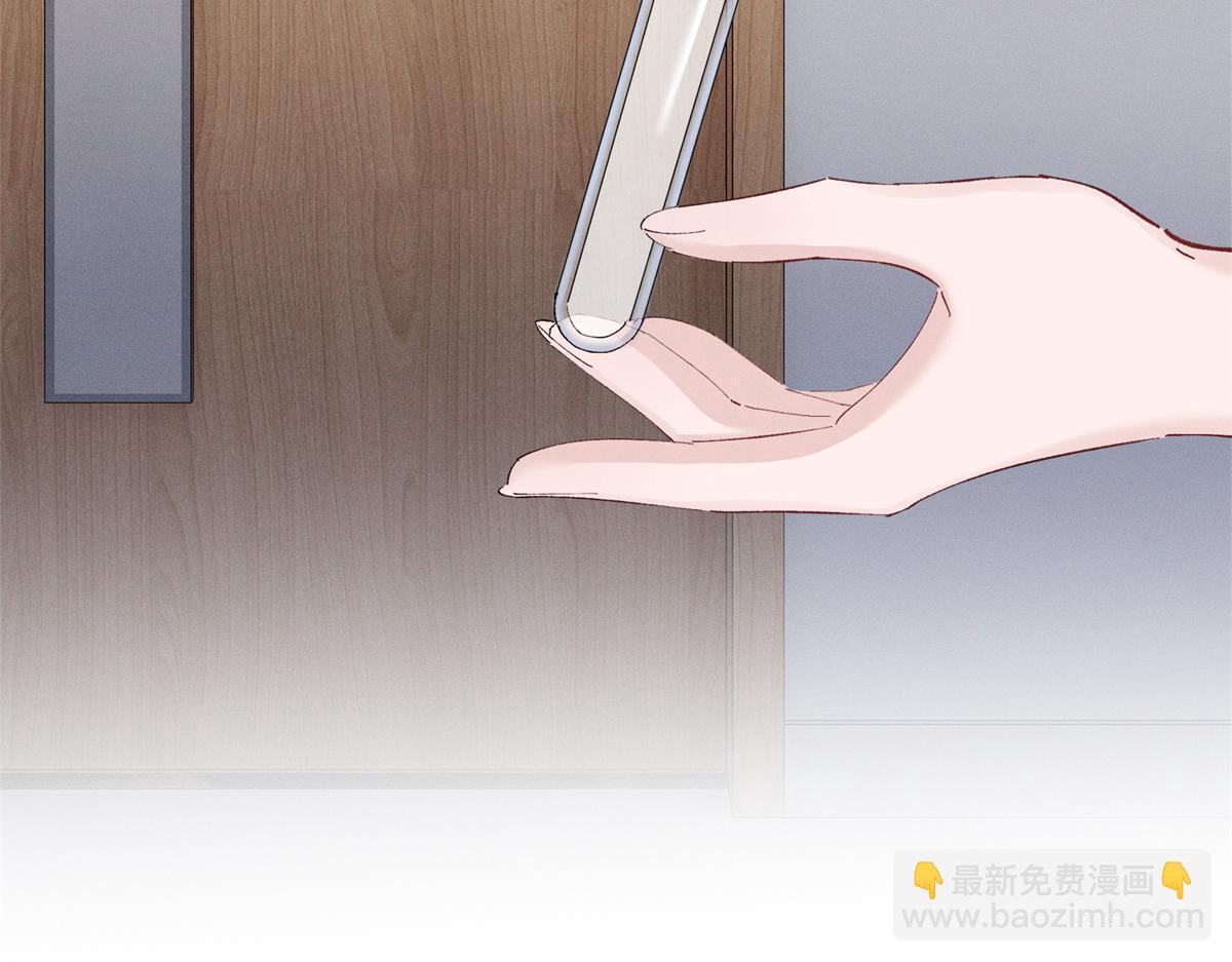 51 你们是疯了么？(1/3)-第54话