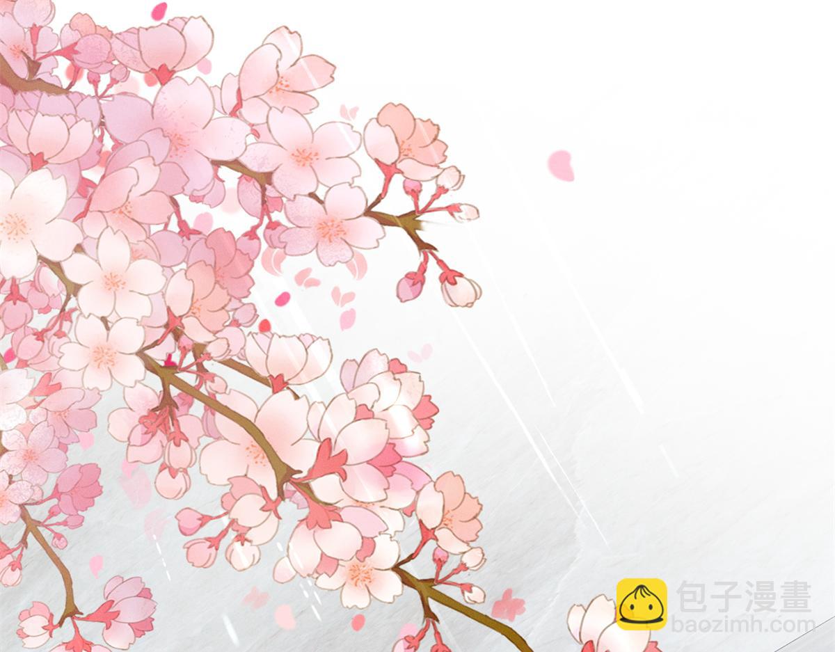 51 你们是疯了么？(1/3)-第54话