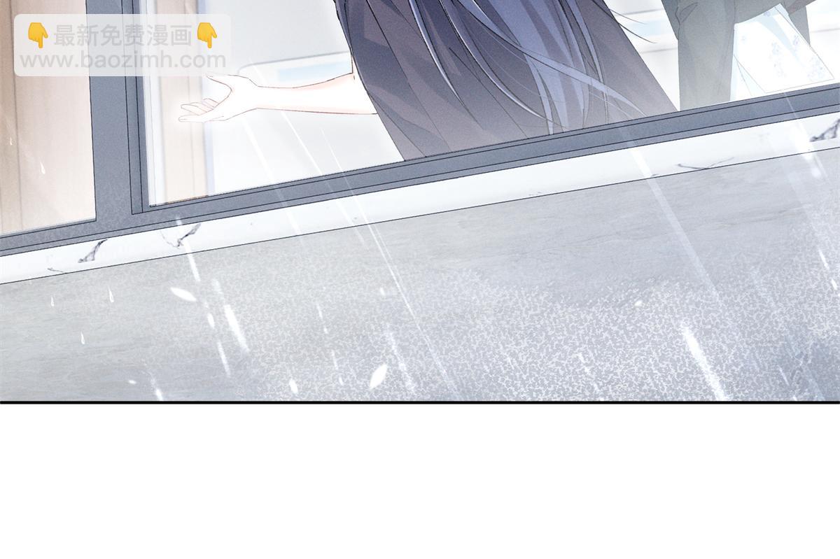 51 你们是疯了么？(1/3)-第54话