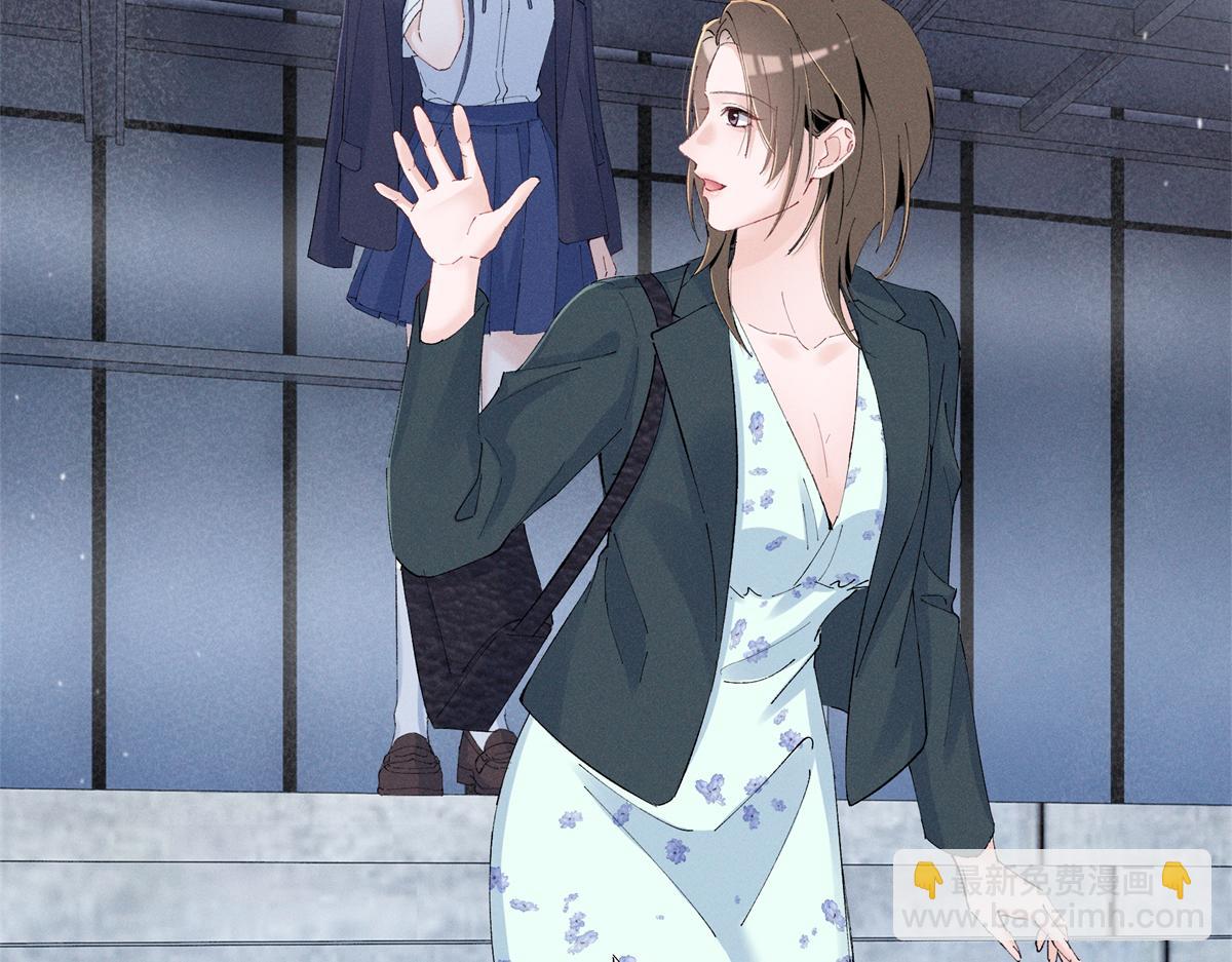 51 你们是疯了么？(1/3)-第54话