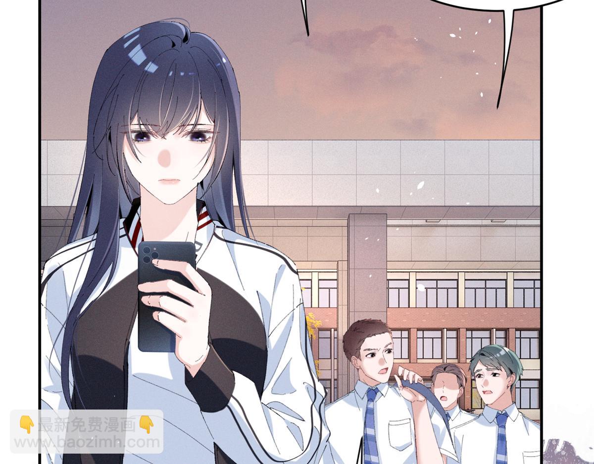 53 还要继续么？(1/2)-第56话