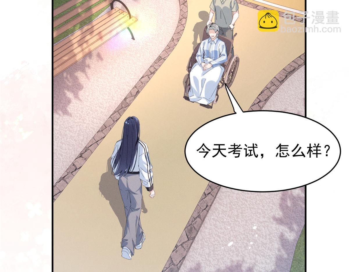 53 还要继续么？(1/2)-第56话