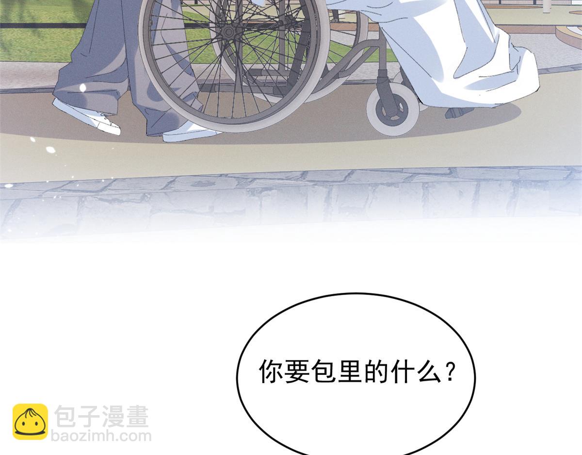 53 还要继续么？(1/2)-第56话