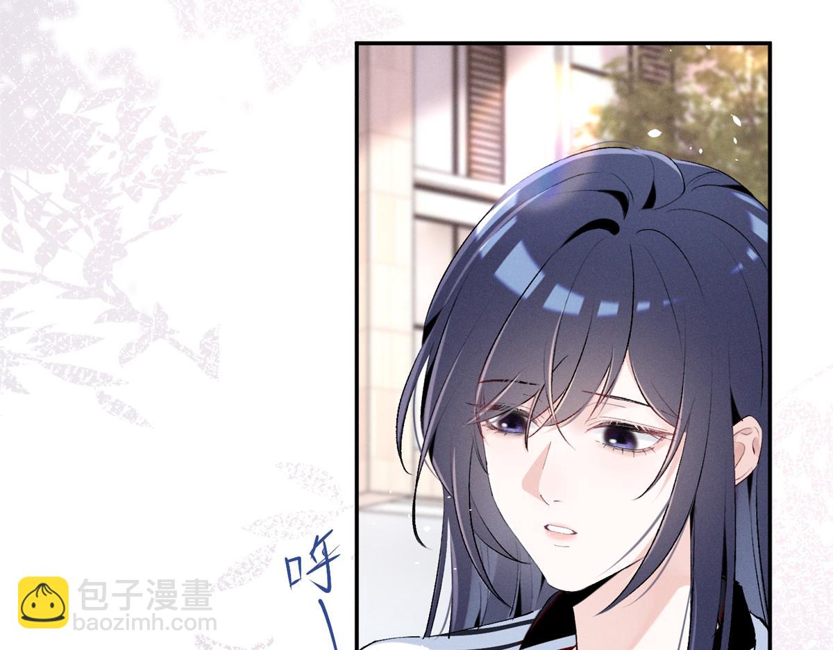 53 还要继续么？(1/2)-第56话