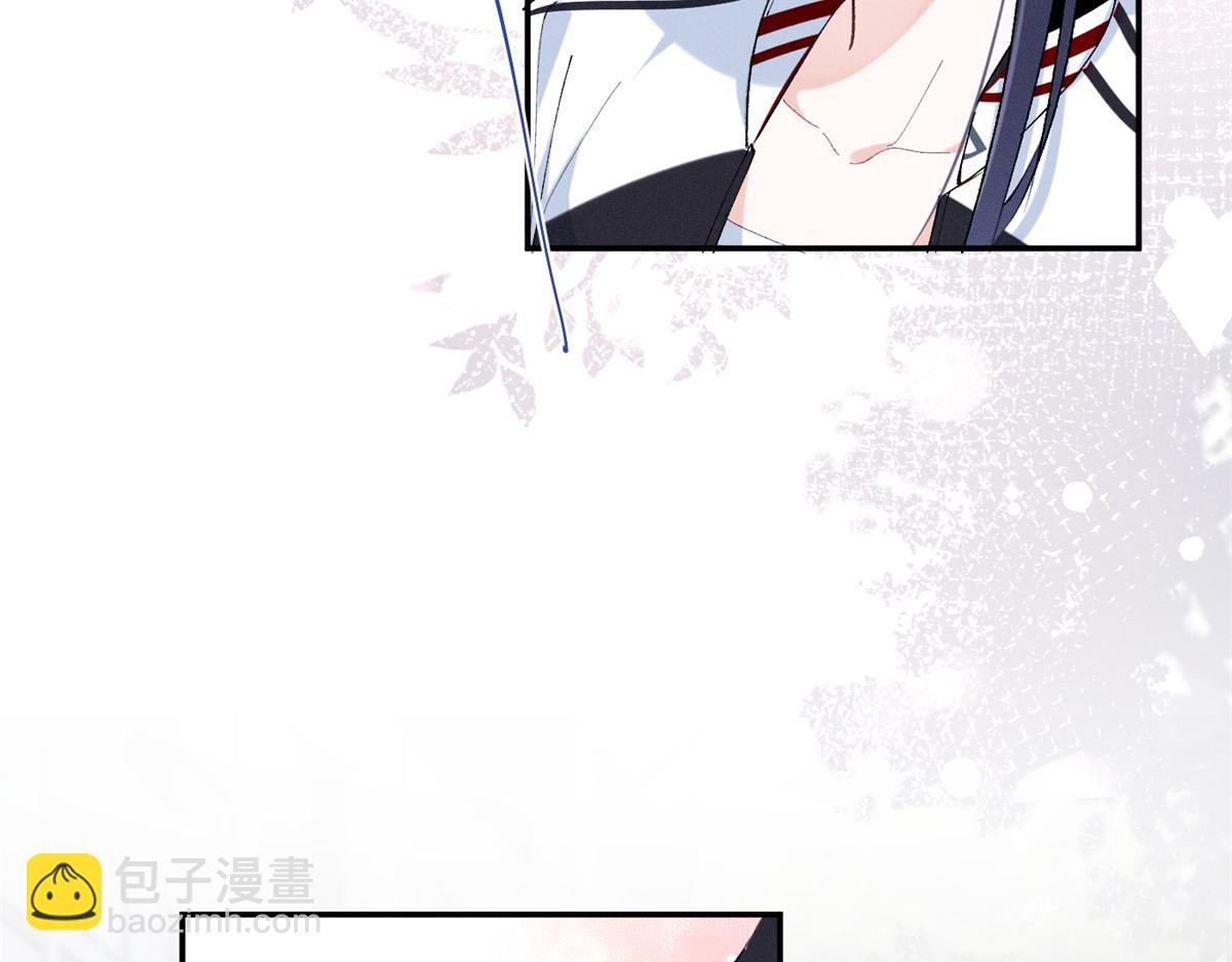 53 还要继续么？(1/2)-第56话