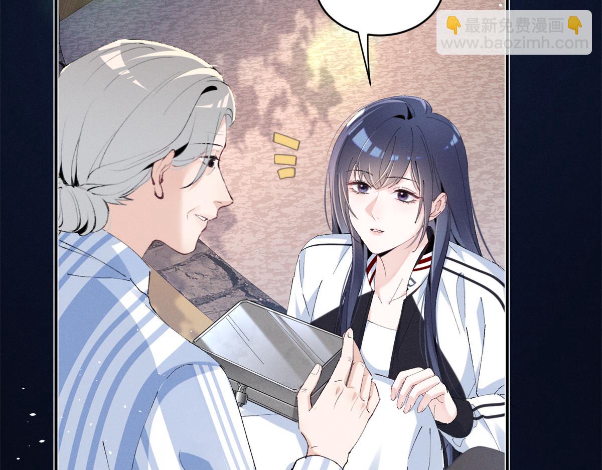 53 还要继续么？(1/2)-第56话