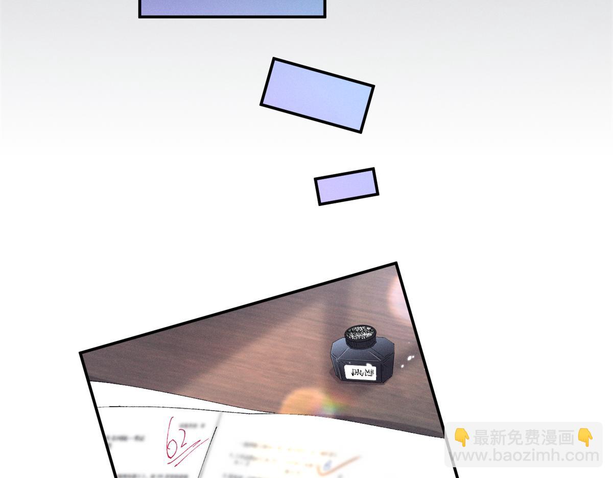 53 还要继续么？(1/2)-第56话