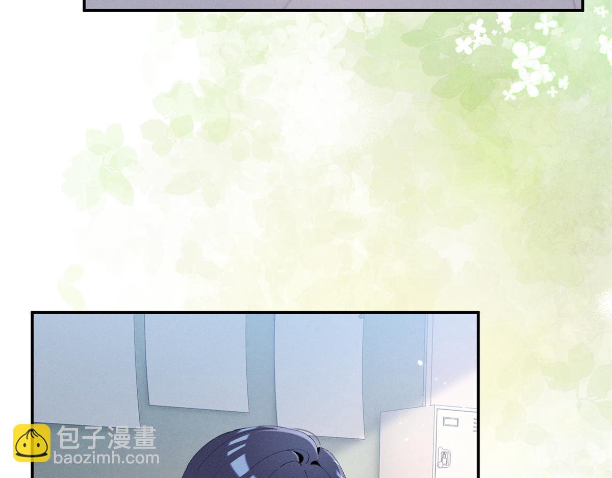 53 还要继续么？(1/2)-第56话