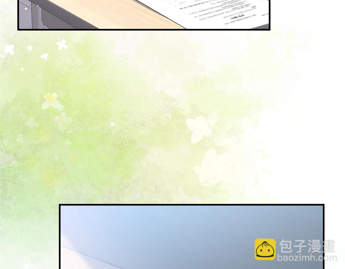 53 还要继续么？(1/2)-第56话