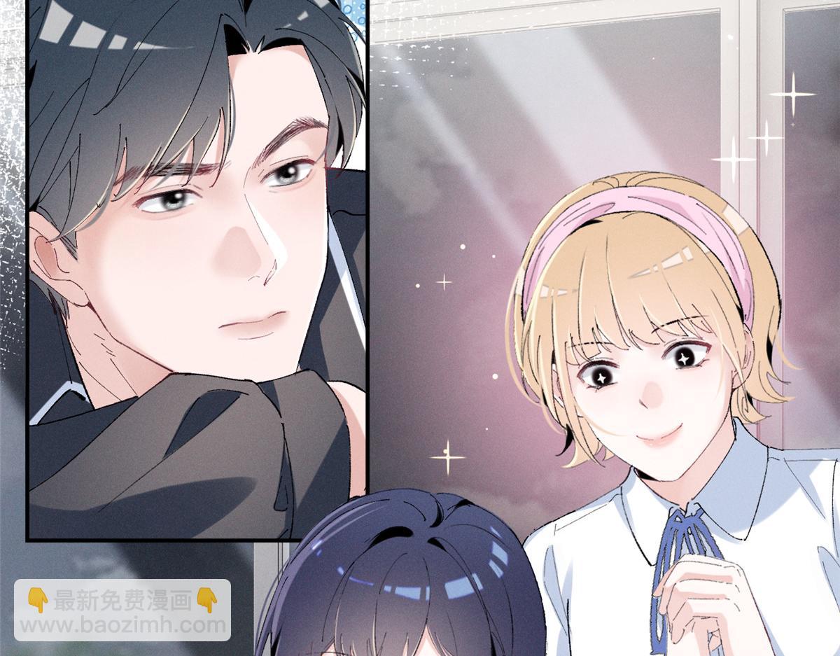 55 新来的转学生(1/3)-第58话