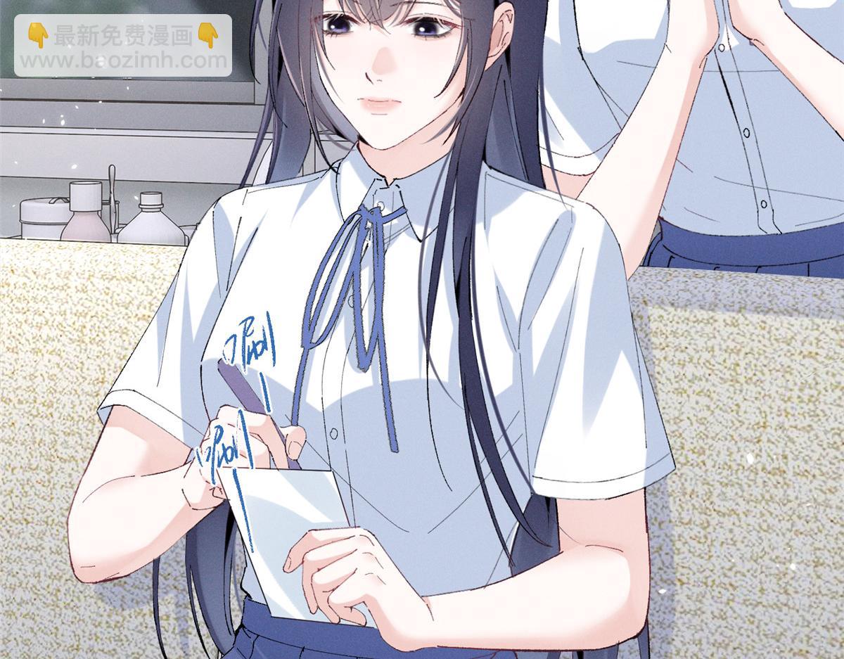 55 新来的转学生(1/3)-第58话