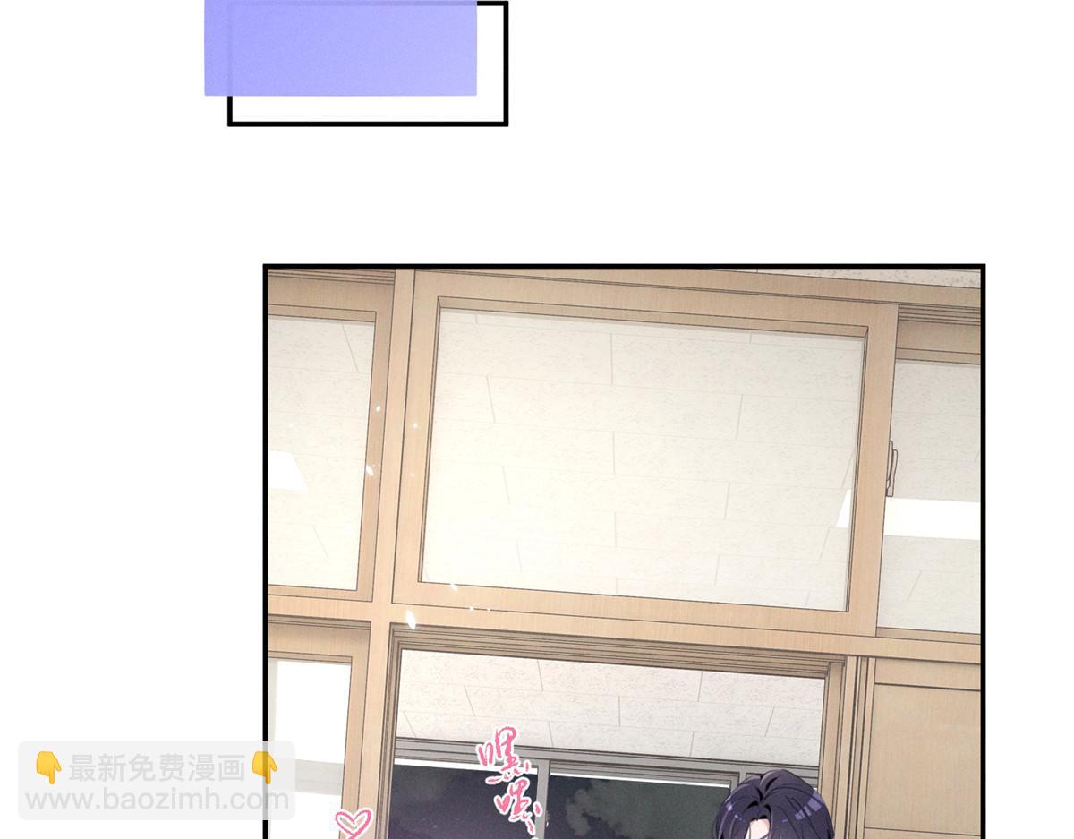 55 新来的转学生(1/3)-第58话