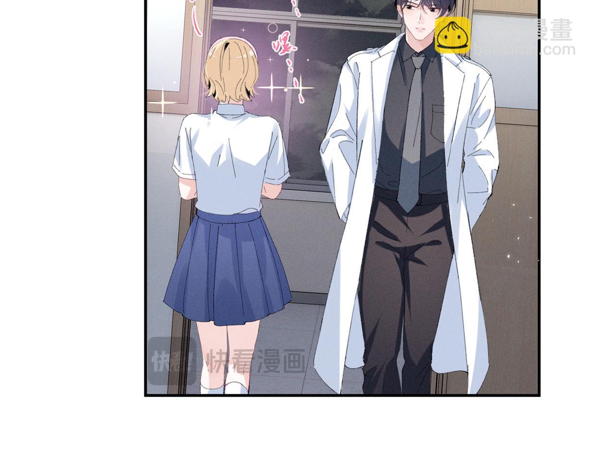 55 新来的转学生(1/3)-第58话