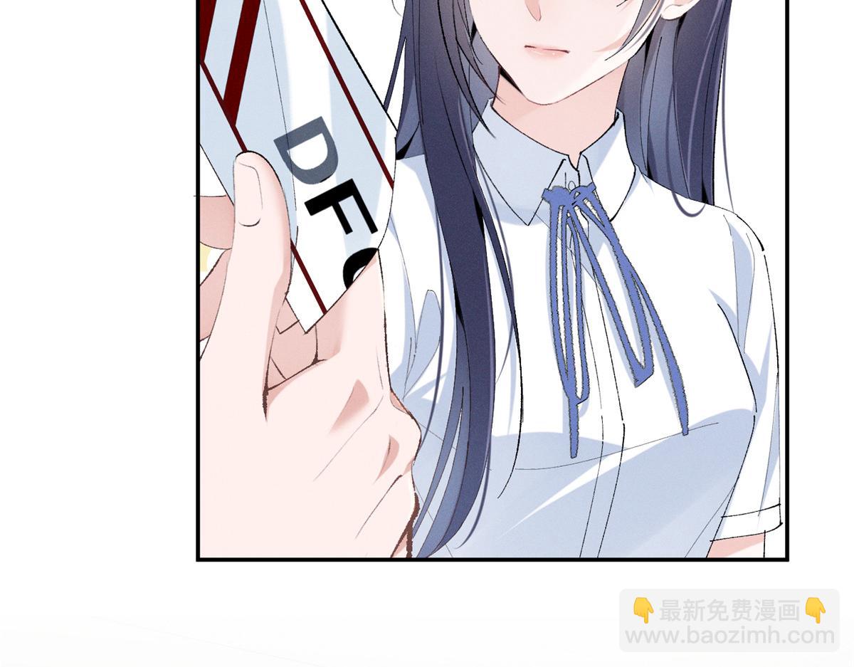 55 新来的转学生(1/3)-第58话