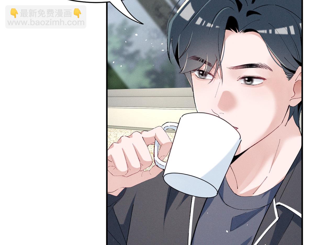 55 新来的转学生(1/3)-第58话