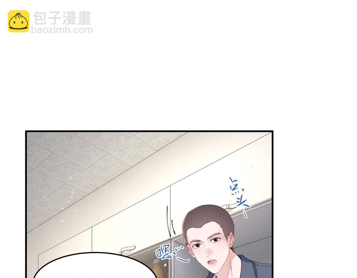 55 新来的转学生(1/3)-第58话