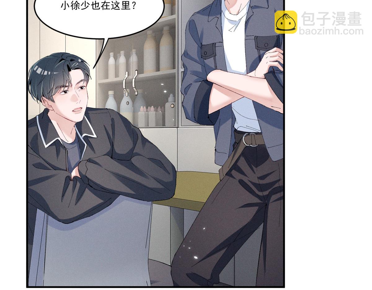 55 新来的转学生(1/3)-第58话