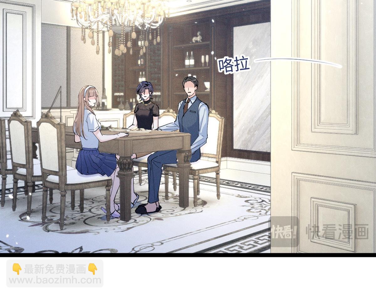 05 直击灵魂的汹涌情感(1/4)-第6话