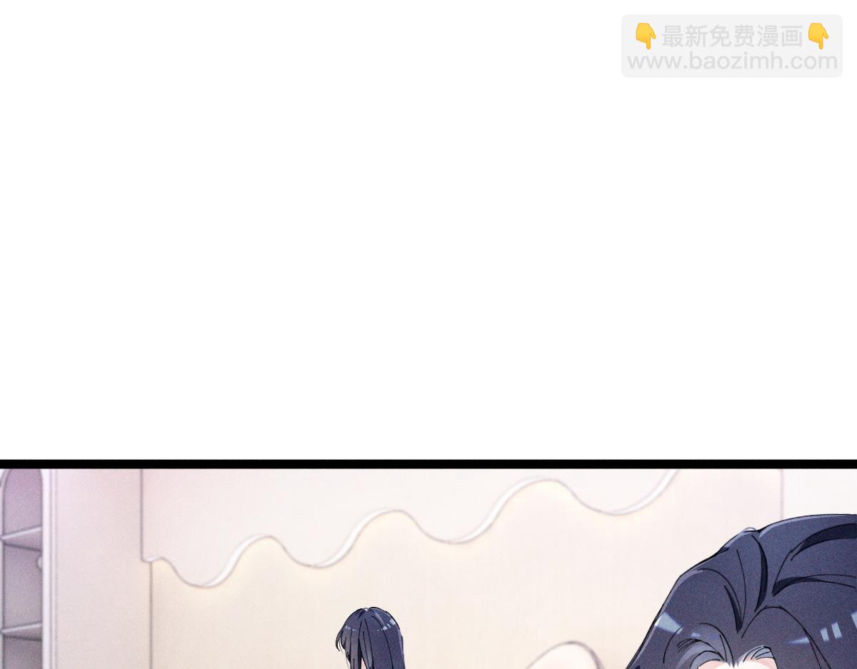 05 直击灵魂的汹涌情感(1/4)-第6话