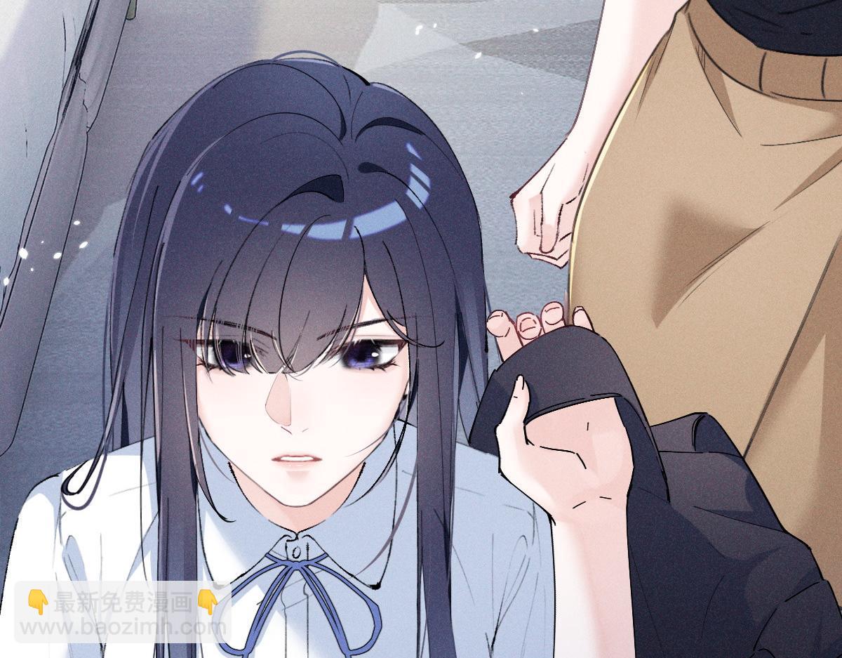 05 直击灵魂的汹涌情感(1/4)-第6话