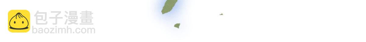 05 直击灵魂的汹涌情感(1/4)-第6话