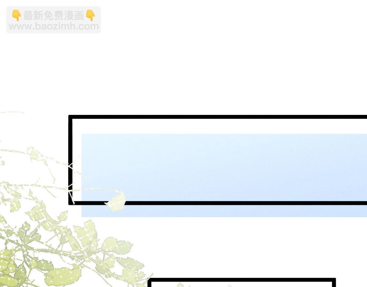 05 直击灵魂的汹涌情感(1/4)-第6话