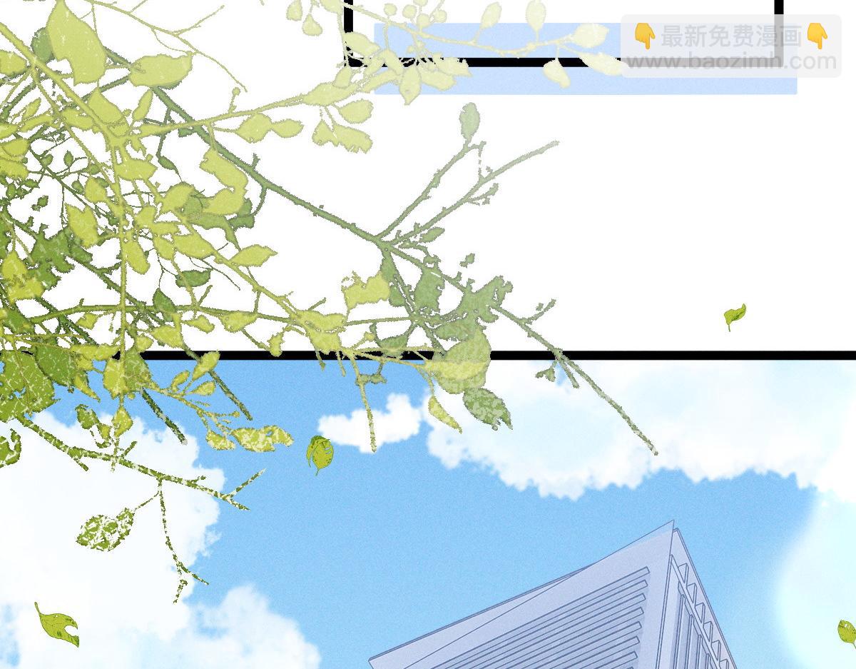 05 直击灵魂的汹涌情感(1/4)-第6话