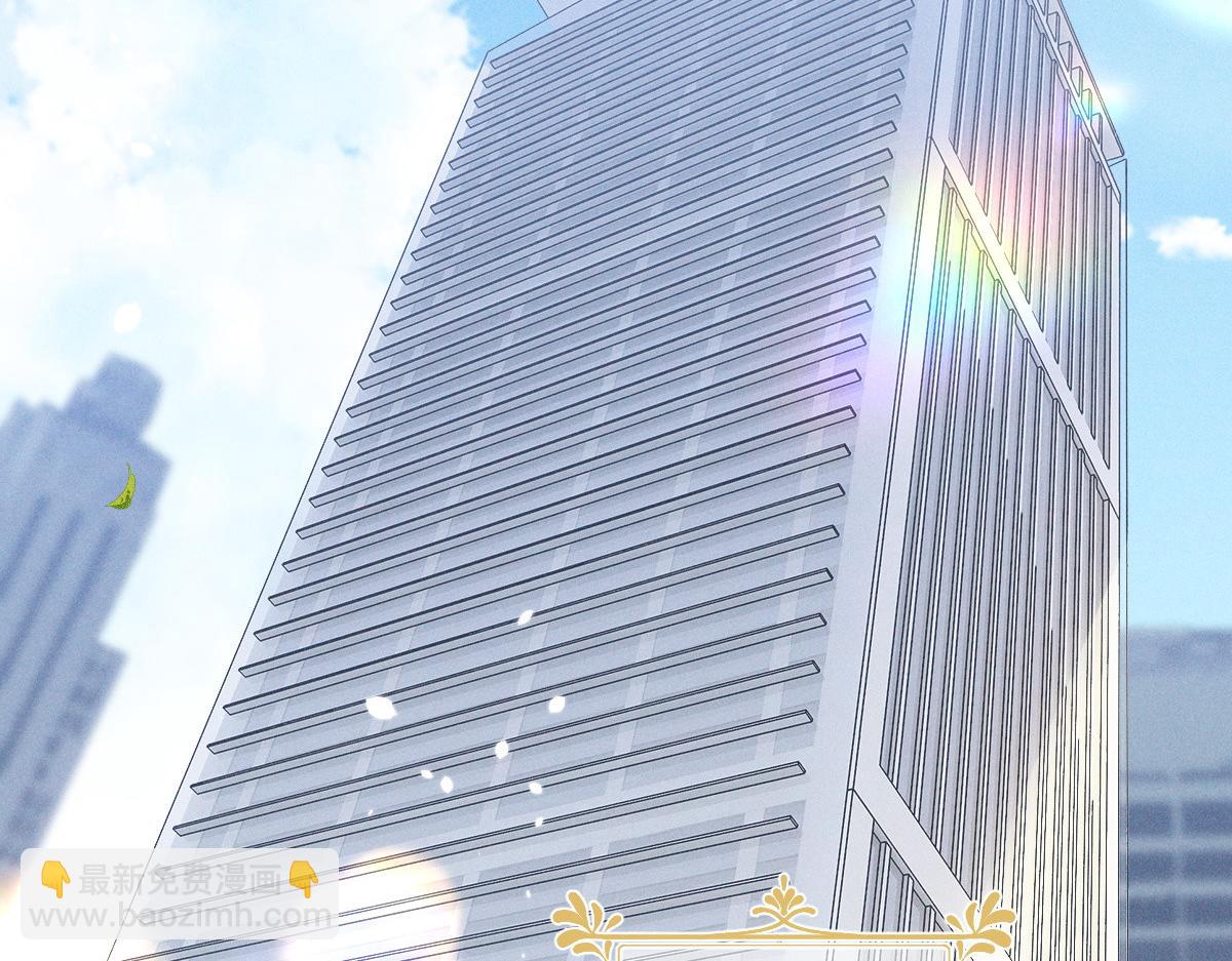 05 直击灵魂的汹涌情感(1/4)-第6话