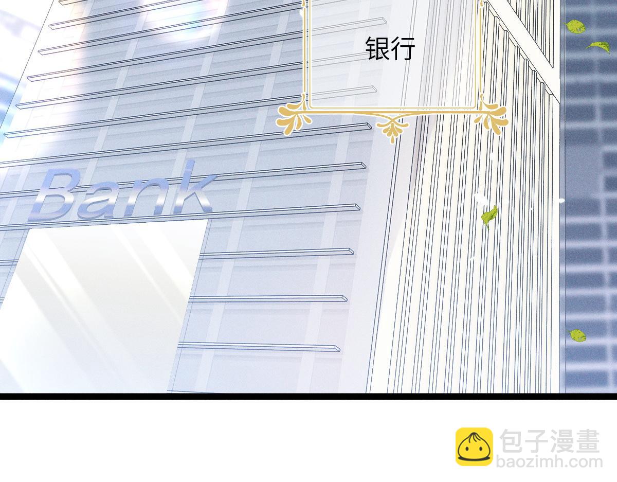 05 直击灵魂的汹涌情感(1/4)-第6话