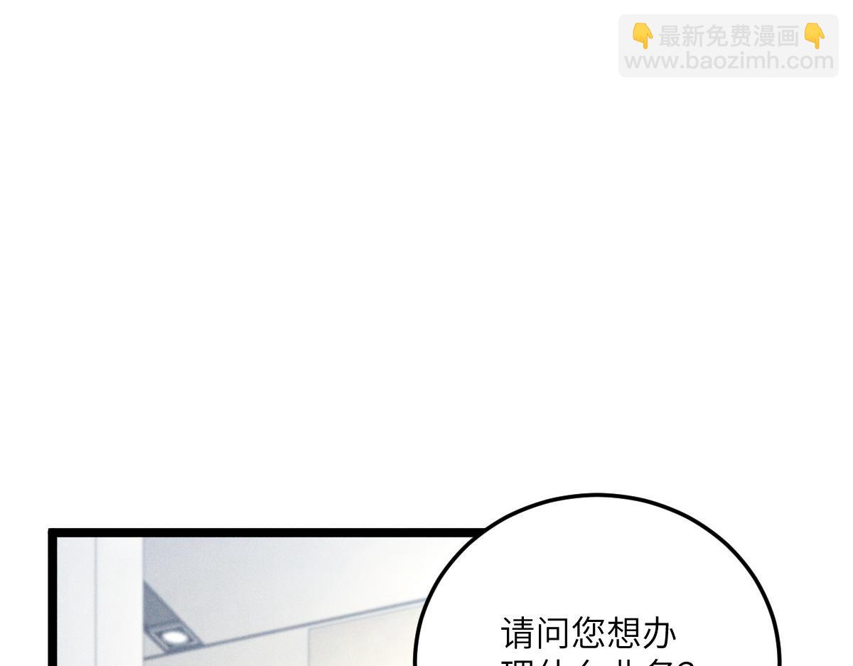 05 直击灵魂的汹涌情感(1/4)-第6话