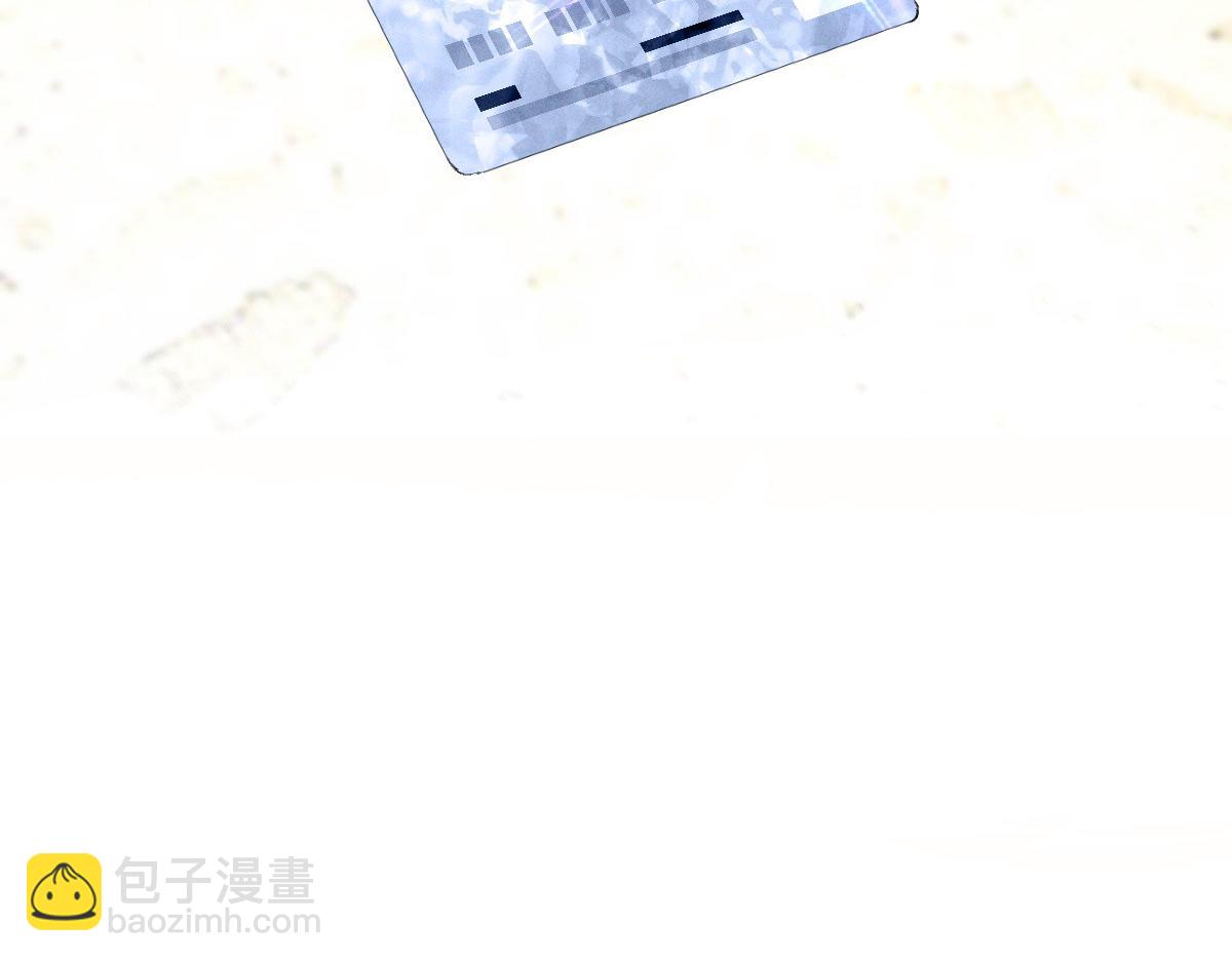 05 直击灵魂的汹涌情感(1/4)-第6话